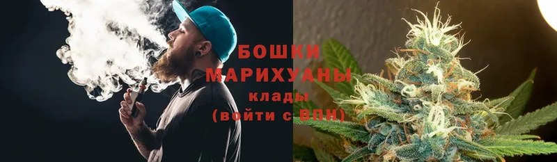 Бошки марихуана Ganja  Лысьва 